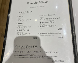 Dinner at Kitchen Toshiki (kitchen俊貴)