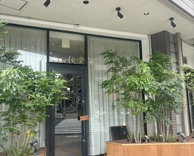 Dinner at Kitchen Toshiki (kitchen俊貴)