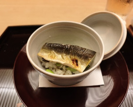 Dinner at Kiyama (木山)