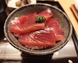 Dinner at Kiyama (木山)