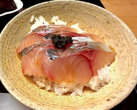 Dinner at Kiyama (木山)