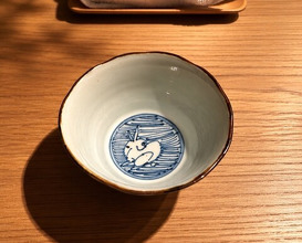 Dinner at Kiyama (木山)