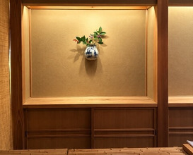 Dinner at Kiyama (木山)