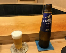 Dinner at Kizaki