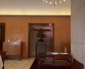 Dinner at French Ryori Kochuten (フランス料理 壺中天)