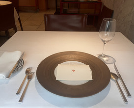 Dinner at French Ryori Kochuten (フランス料理 壺中天)