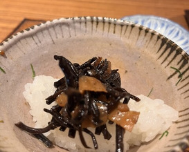 Dinner at Kojitsu (好日)