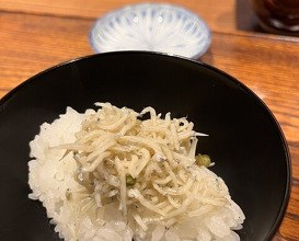 Dinner at Kojitsu (好日)