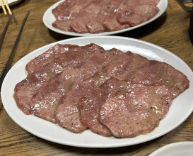 Dinner at Yakiniku Kosen (焼肉幸泉)