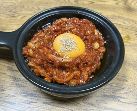 Dinner at Yakiniku Kosen (焼肉幸泉)