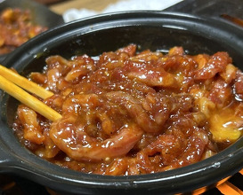 Dinner at Yakiniku Kosen (焼肉幸泉)