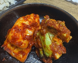 Dinner at Yakiniku Kosen (焼肉幸泉)