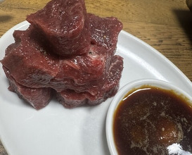 Dinner at Yakiniku Kosen (焼肉幸泉)