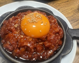 Dinner at Yakiniku Kosen (焼肉幸泉)