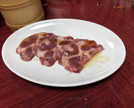 Dinner at Yakiniku Kosen (焼肉幸泉)