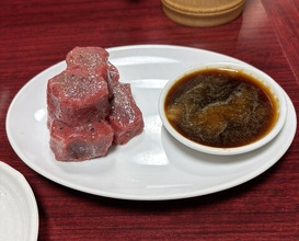 Dinner at Yakiniku Kosen (焼肉幸泉)