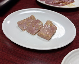 Dinner at Yakiniku Kosen (焼肉幸泉)