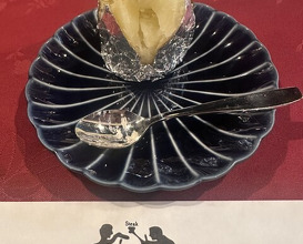 Dinner at Kuishinbo Yamanaka (くいしんぼー山中)