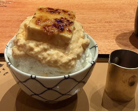 Dinner at Kurogi