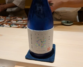 Dinner at Kurumasushi