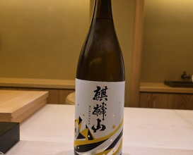 Dinner at Kyodaisushi