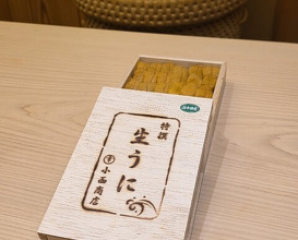 Dinner at Kyodaisushi