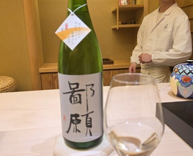 Dinner at Kyodaisushi