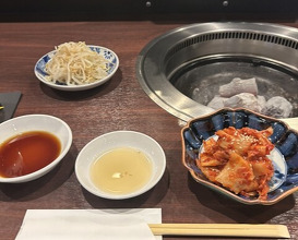 Dinner at Sumibi Yakiniku Kyuu (炭火焼肉 久)