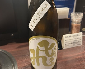 Dinner at Sumibi Yakiniku Kyuu (炭火焼肉 久)