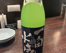 Dinner at Sumibi Yakiniku Kyuu (炭火焼肉 久)