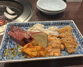 Dinner at Sumibi Yakiniku Kyuu (炭火焼肉 久)