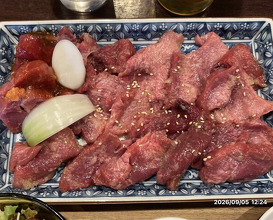 Dinner at Sumibi Yakiniku Kyuu (炭火焼肉 久)