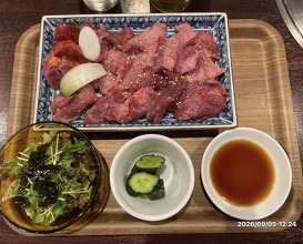 Dinner at Sumibi Yakiniku Kyuu (炭火焼肉 久)