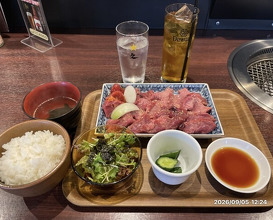 Dinner at Sumibi Yakiniku Kyuu (炭火焼肉 久)
