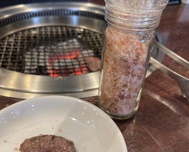 Dinner at Sumibi Yakiniku Kyuu (炭火焼肉 久)