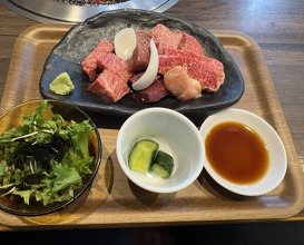 Dinner at Sumibi Yakiniku Kyuu (炭火焼肉 久)