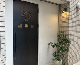 Dinner at l'algorithm (アルゴリズム)