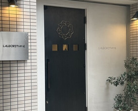 Dinner at l'algorithm (アルゴリズム)