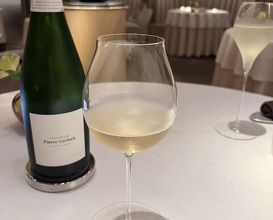 Dinner at Ginza L'ecrin