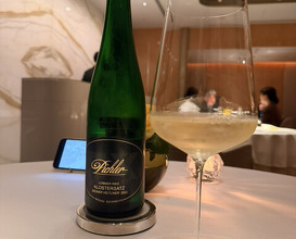 Dinner at Ginza L'ecrin