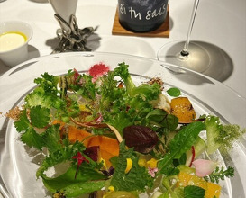 Dinner at L'Effervescence