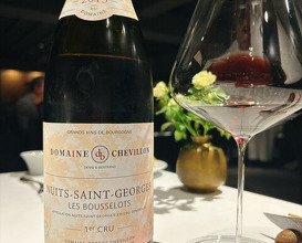 Dinner at L'Effervescence