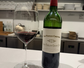 Dinner at Restaurant L’ÉTERRE