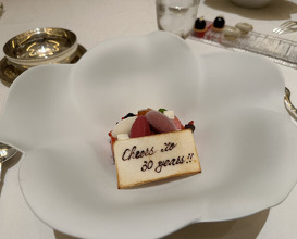 Dinner at L'OSIER (ロオジエ)