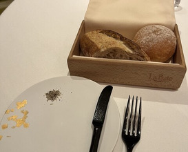 Dinner at La Baie (ラ・ベ)