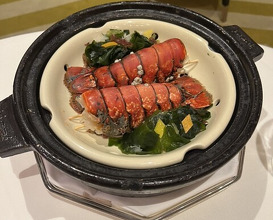 Dinner at La Baie (ラ・ベ)
