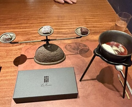 Dinner at La Kanro