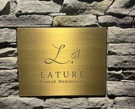 Dinner at LATURE (ラチュレ)