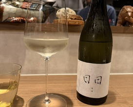 Dinner at LATURE (ラチュレ)