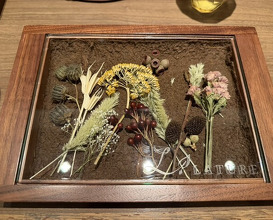Dinner at LATURE (ラチュレ)